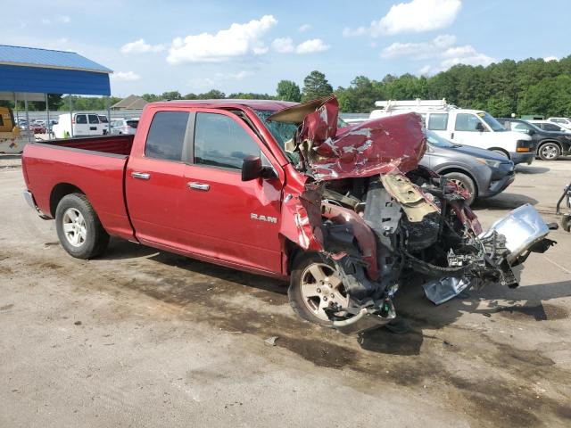 1D7RB1GP8AS102023 - 2010 DODGE RAM 1500 红色 照片 4