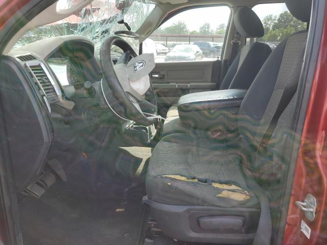 1D7RB1GP8AS102023 - 2010 DODGE RAM 1500 红色 照片 7