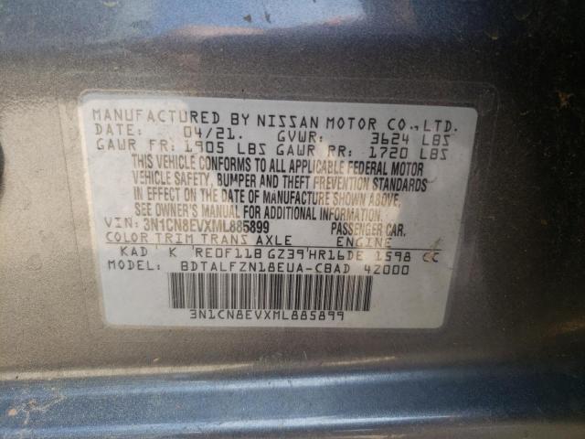 3N1CN8EVXML885899 - 2021 NISSAN VERSA SV GRAY photo 12