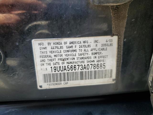 19UUA56673A078685 - 2003 ACURA 3.2TL BLACK photo 12