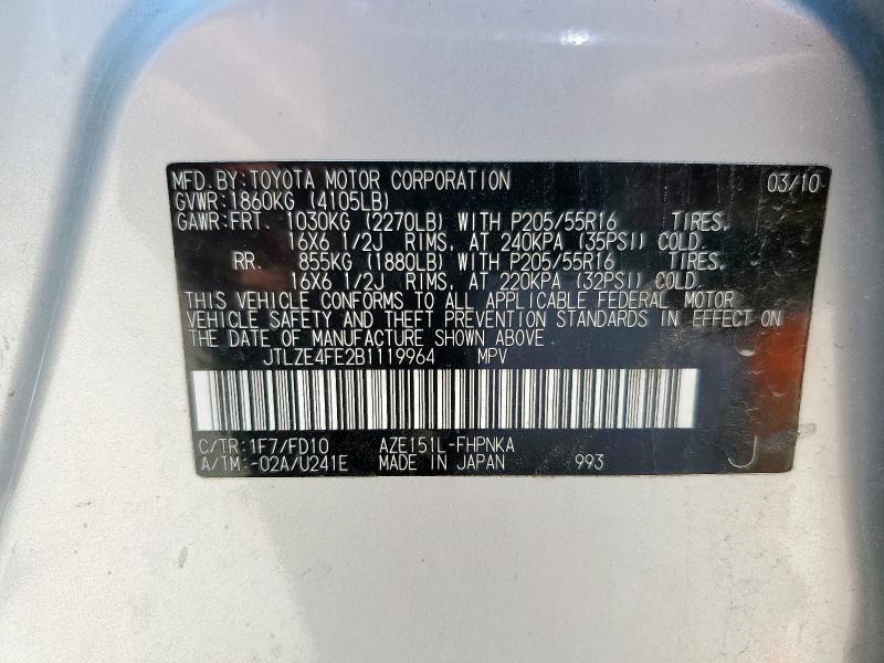 JTLZE4FE2B1119964 - 2011 TOYOTA SCION XB 银色 照片 13