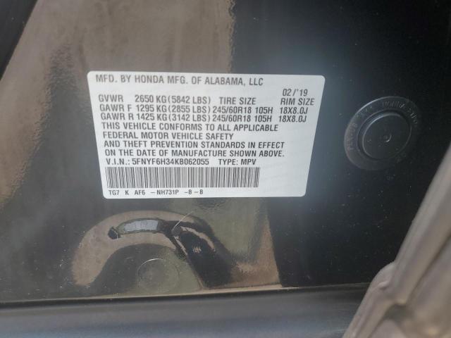 5FNYF6H34KB062055 - 2019 HONDA PILOT EX 黑色 照片 12