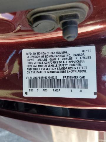 2HGFB2F93CH501326 - 2012 HONDA CIVIC EXL 红色 照片 12