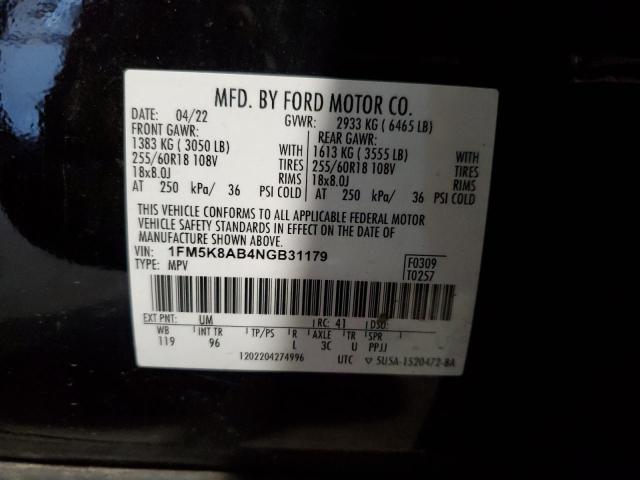 1FM5K8AB4NGB31179 - 2022 FORD EXPLORER POLICE INTERCEPTOR 黑色 照片 13