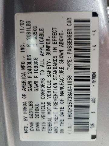 1HGCP25738A041059 - 2008 HONDA ACCORD EX 银色 照片 12