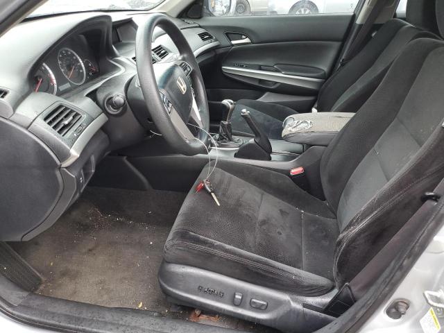1HGCP25738A041059 - 2008 HONDA ACCORD EX 银色 照片 7