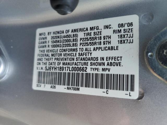 5J6YH18917L000662 - 2007 HONDA ELEMENT SC GRAY photo 13