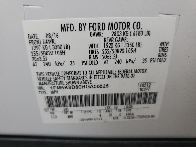 1FM5K8D80HGA56825 - 2017 FORD EXPLORER XLT 白色 照片 13