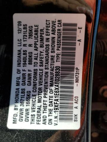 19XFA1E6XAE028830 - 2010 HONDA CIVIC LX-S შავი ფოტო 12