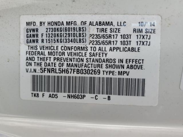 5FNRL5H67FB030269 - 2015 HONDA ODYSSEY EXL WHITE photo 14