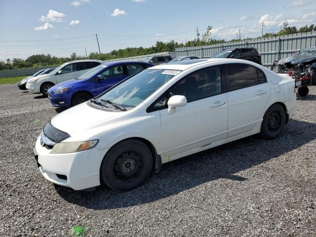 2HGFA1F61AH022497 - 2010 HONDA CIVIC LX-S 白色 照片 1