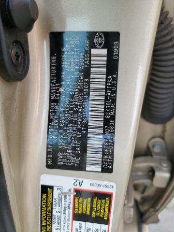 4T1BK3DB5BU419078 - 2011 TOYOTA AVALON BASE 米色 照片 12