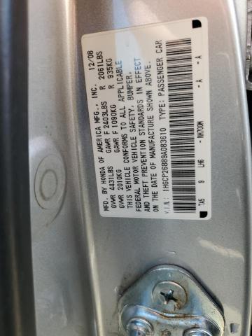1HGCP26889A083610 - 2009 HONDA ACCORD EXL فضي صورة 13