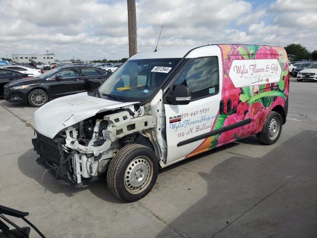 ZFBERFAB0J6J07792 - 2018 RAM PROMASTER 双色 照片 1