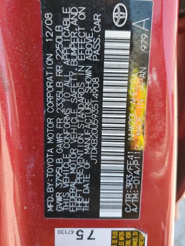JTDKB20U593514908 - 2009 TOYOTA PRIUS RED photo 12
