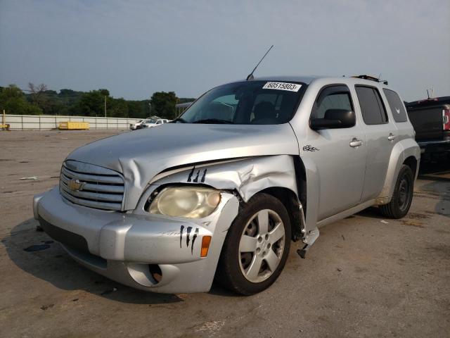 3GNBAADB9AS584567 - 2010 CHEVROLET HHR LS 银色 照片 1