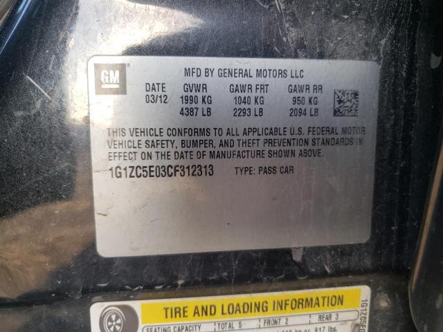 1G1ZC5E03CF312313 - 2012 CHEVROLET MALIBU 1LT Жасыл фото 10
