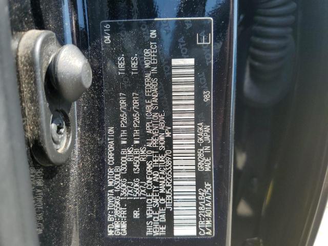 JTEBU5JR2G5338970 - 2016 TOYOTA 4RUNNER SR5/SR5 PREMIUM 黑色 照片 13