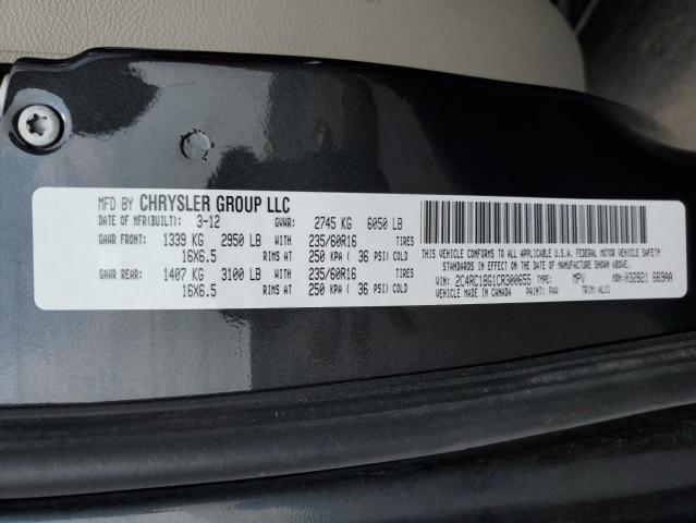 2C4RC1BG1CR300655 - 2012 CHRYSLER TOWN & COU TOURING 灰色 照片 13