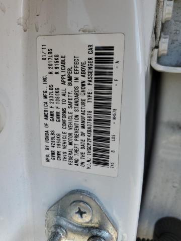 1HGCP2F4XBA078878 - 2011 HONDA ACCORD LXP WHITE photo 12