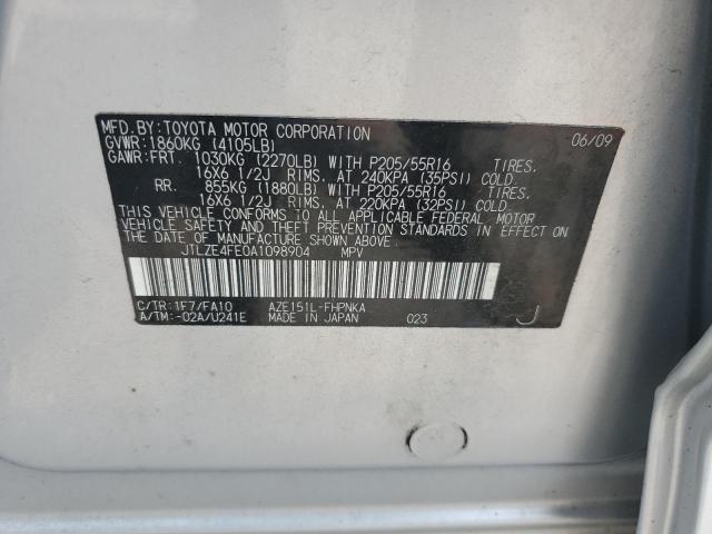 JTLZE4FE0A1098904 - 2010 TOYOTA SCION XB 银色 照片 14