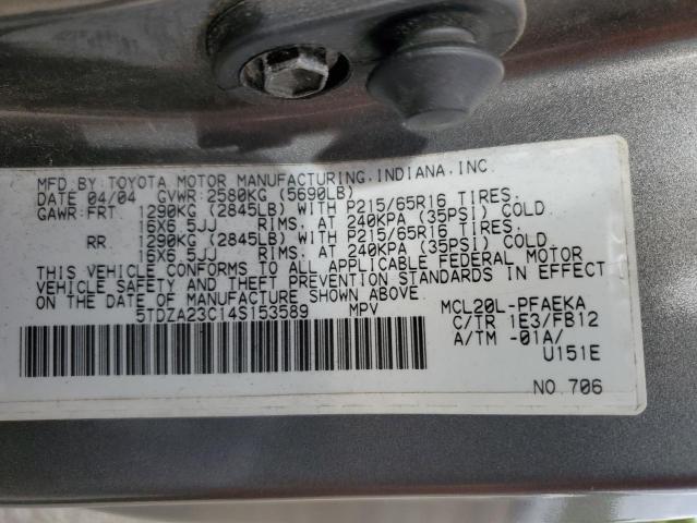 5TDZA23C14S153589 - 2004 TOYOTA SIENNA CE GRAY photo 13