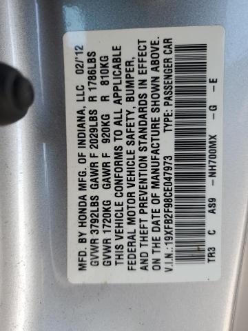 19XFB2F98CE047973 - 2012 HONDA CIVIC EXL ნაცრისფერი ფოტო 12