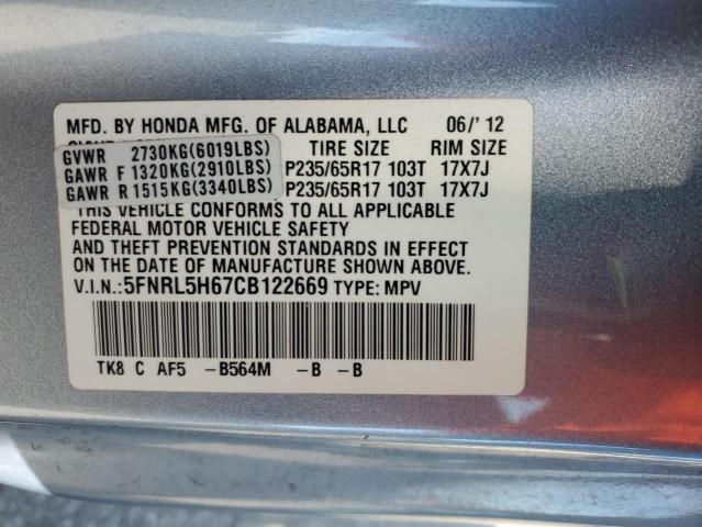 5FNRL5H67CB122669 - 2012 HONDA ODYSSEY EXL BLUE photo 13