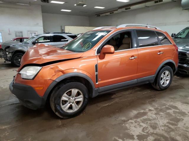 3GSCL33P98S670475 - 2008 SATURN VUE XE ORANGE photo 1