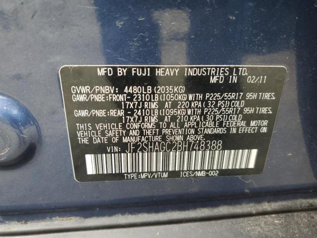 JF2SHAGC2BH748388 - 2011 SUBARU FORESTER TOURING 蓝色 照片 13