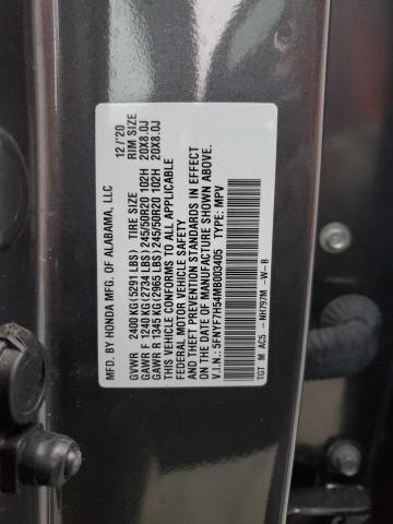 5FNYF7H54MB003405 - 2021 HONDA PASSPORT EXL ნაცრისფერი ფოტო 13