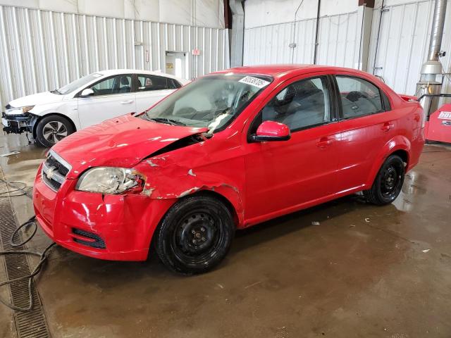 KL1TD56638B043300 - 2008 CHEVROLET AVEO BASE Qırmızı foto 1