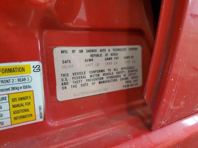 KL1TD56638B043300 - 2008 CHEVROLET AVEO BASE Qırmızı foto 12