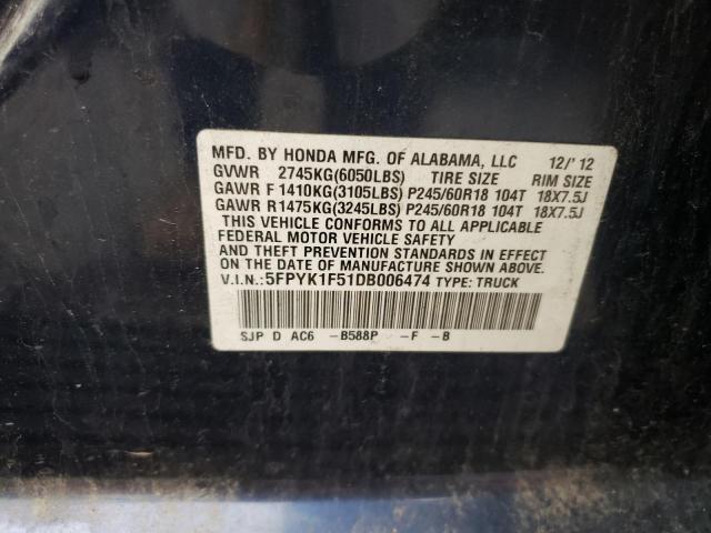 5FPYK1F51DB006474 - 2013 HONDA RIDGELINE RTL ლურჯი ფოტო 13