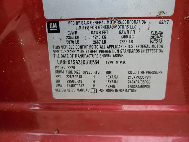 LRBFX1SA3JD010564 - 2018 BUICK ENVISION ESSENCE أحمر صورة 13