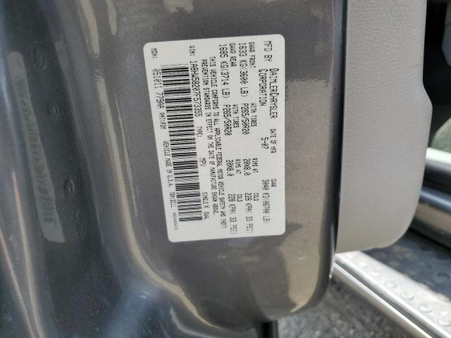 1A8HW58207F573355 - 2007 CHRYSLER ASPEN LIMITED 灰色 照片 13