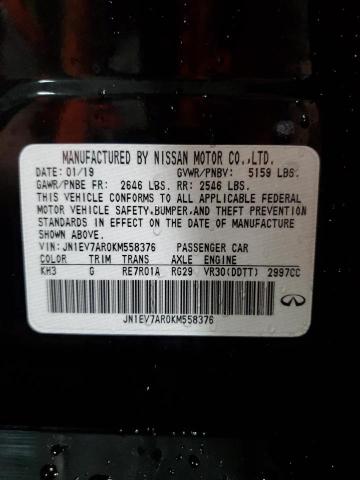 JN1EV7AR0KM558376 - 2019 INFINITI Q50 LUXE 黑色 照片 13