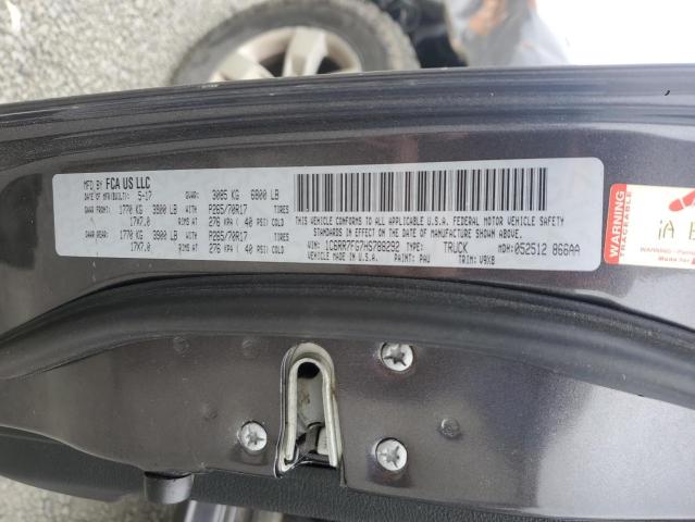 1C6RR7FG7HS788292 - 2017 RAM 1500 ST 灰色 照片 12