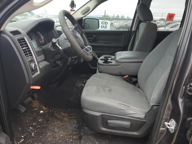 1C6RR7FG7HS788292 - 2017 RAM 1500 ST 灰色 照片 7