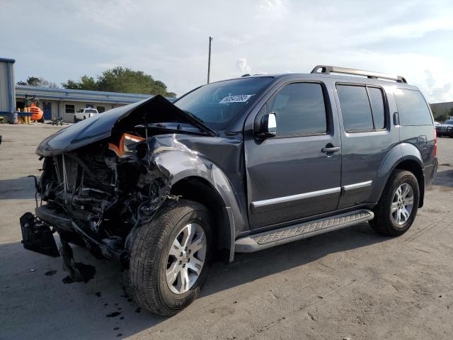 5N1AR1NN3CC619808 - 2012 NISSAN PATHFINDER S GRAY photo 1