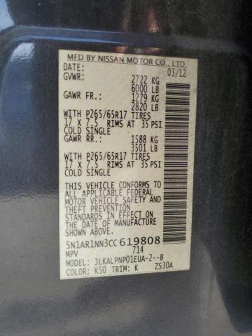 5N1AR1NN3CC619808 - 2012 NISSAN PATHFINDER S GRAY photo 13