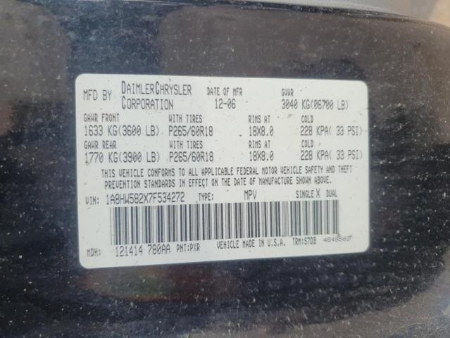 1A8HW582X7F534272 - 2007 CHRYSLER ASPEN LIMITED შავი ფოტო 13