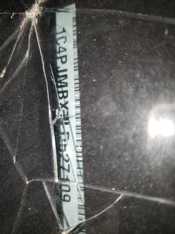 1C4PJMBX7LD627109 - 2020 JEEP CHEROKEE TRAILHAWK 白色 照片 12