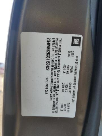 2G4WB52K331150429 - 2003 BUICK REGAL LS 棕色 照片 12