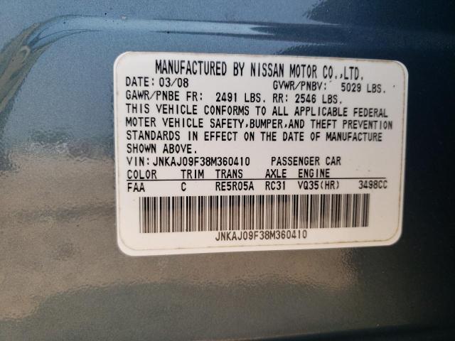 JNKAJ09F38M360410 - 2008 INFINITI EX35 BASE Կապույտ լուսանկար 13