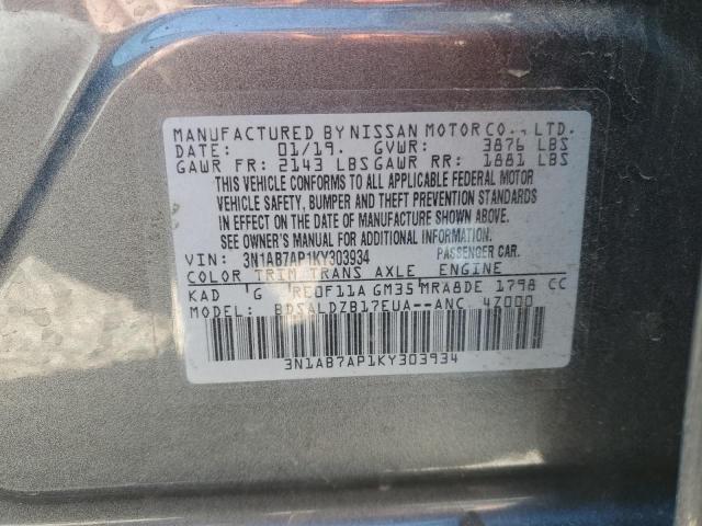 3N1AB7AP1KY303934 - 2019 NISSAN SENTRA S GRAY photo 12