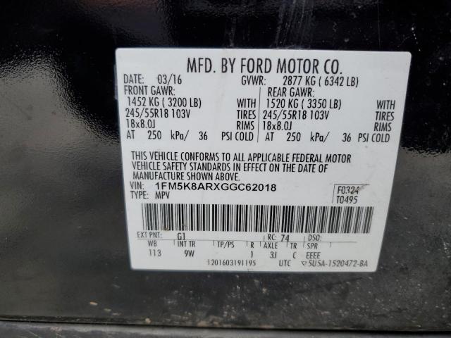 1FM5K8ARXGGC62018 - 2016 FORD EXPLORER POLICE INTERCEPTOR 黑色 照片 13