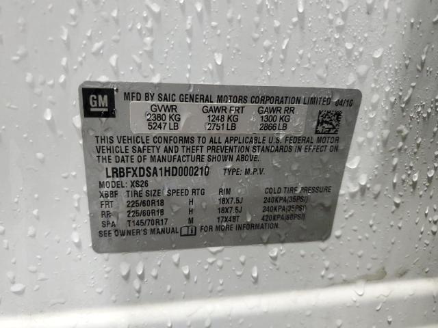 LRBFXDSA1HD000210 - 2017 BUICK ENVISION ESSENCE თეთრი ფოტო 13