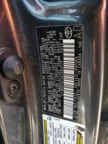 2T1KU40E29C099777 - 2009 TOYOTA MATRIX 灰色 照片 12