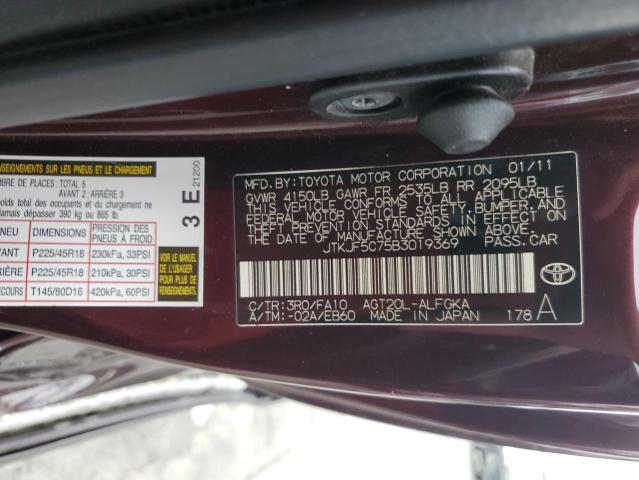 JTKJF5C75B3019369 - 2011 TOYOTA SCION TC 勃艮第红 照片 12